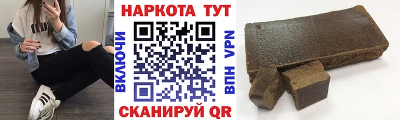 Купить Сысерть Метадон МЕФ Марихуана КОКАИН