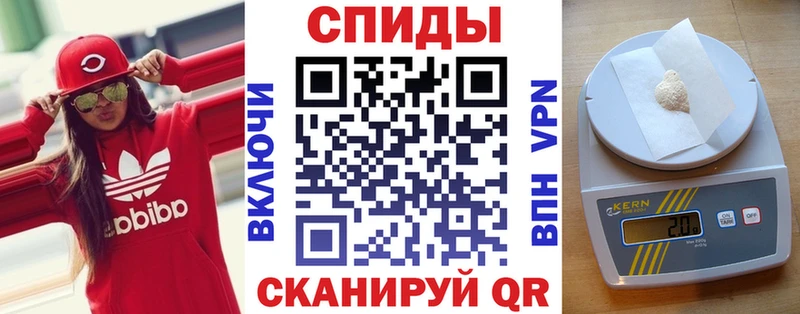 цены   Сысерть  Amphetamine 97% 
