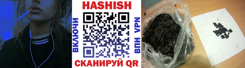 хочу наркоту Сысерть Гашиш hashish