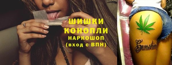 каннабис Алексеевка