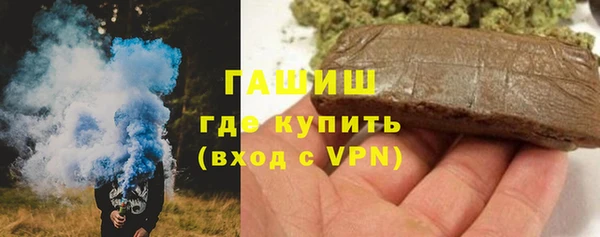 круглые Абаза