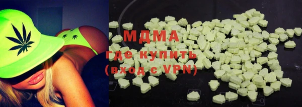 каннабис Алексеевка