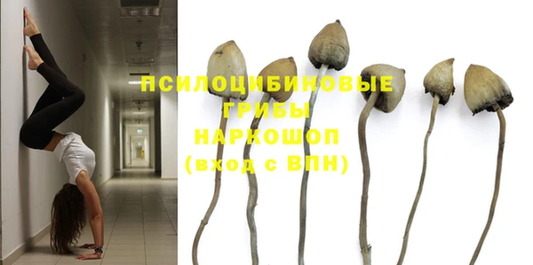 альфа пвп VHQ Абдулино