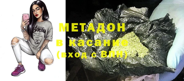 гидропоника Алзамай