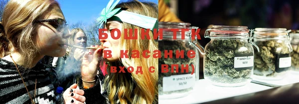 круглые Абаза