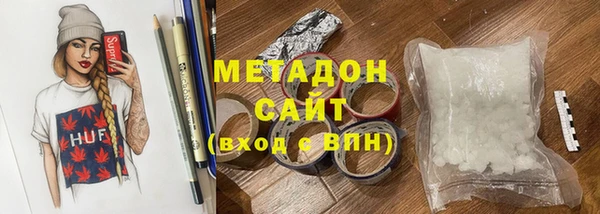 прущие крисы Алексин