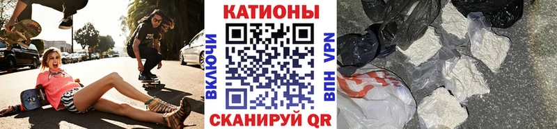 Меф мука Сысерть