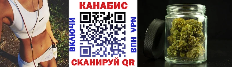 Шишки марихуана SATIVA & INDICA  Сысерть 